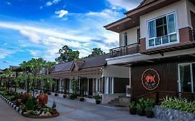 Baan Por Pla Resort